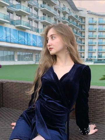 Розалия